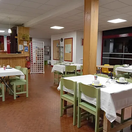 Olydea Vorey-sur-arzon Апарт-отель 3*